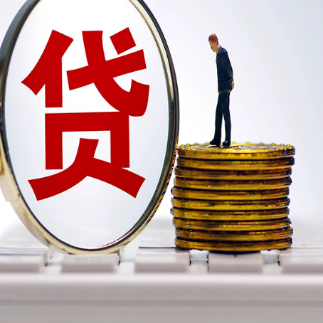 中卫房子二次抵押贷款要注意什么问题?