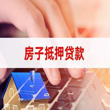 中卫银行贷款共签人承担什么责任?