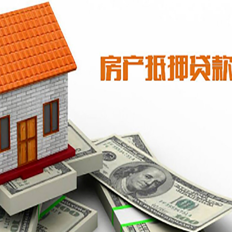 中卫贷款中介公司新渝启服办理条件